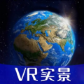 高清VR地图全景app免费下载安装 v6.4