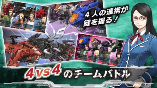 ZOIDS反抗领域手游中文汉化版（ZOIDS FIELD OF REBELLION） v2.0.8