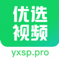 优选视频追剧平台官方下载 v1.0.4