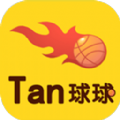 Tan球球安卓手机版 v1.0