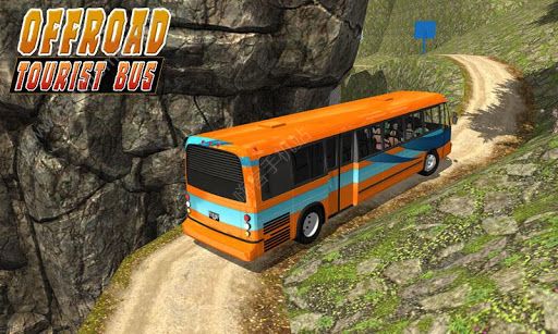 越野巴士司机中文安卓版（Uphill offroad bus driving sim） v1.0.6