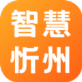 吃喝玩乐忻州app官方下载 v1.0