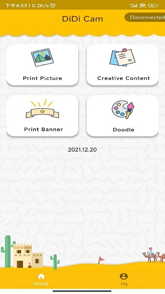 DiDiCamGo儿童打印机app下载 v1.1.9