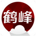 云上鹤峰app手机版下载 v2.3.6