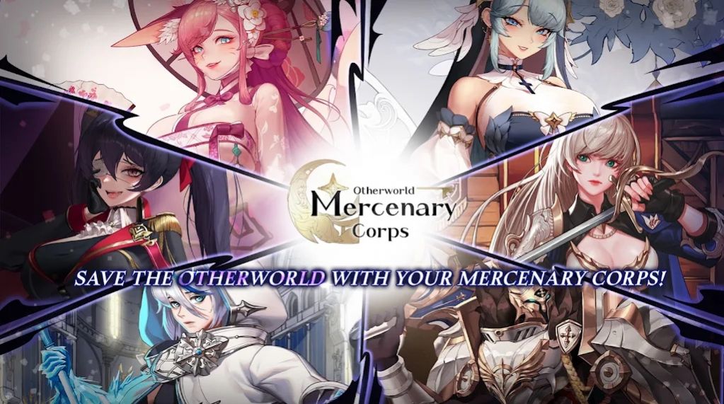 Otherworld Mercenary Corps官方正式版下载 v0.4.6