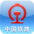 铁路12306官网订票iOS版app v5.8.0.4