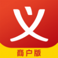 义乌购商户版app官方下载 v6.9.5