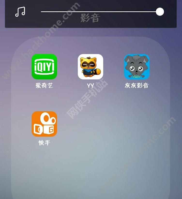 灰灰影音app软件下载手机版 v1.4