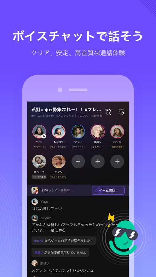 网易Kumoo app官方下载 v1.0.5