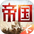 重返帝国天时地利最新版本下载 v1.8.0.68