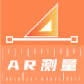 尺子AR直尺app软件下载 v3.1.3