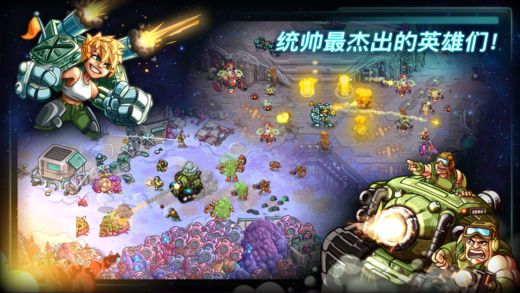 钢铁战队游戏官网最新版（Iron Marines） v1.5.0