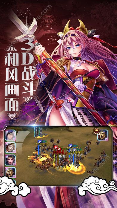 暗影武士手游官方版 v1.2.0