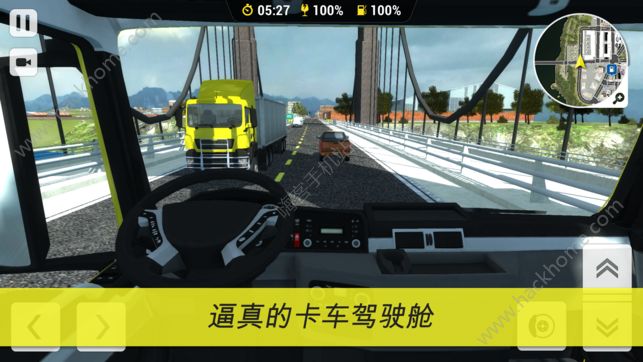 大卡车英雄2安卓版 v1.01