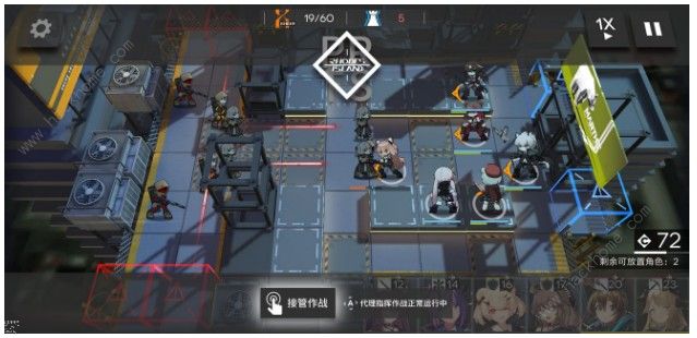 明日方舟2-6怎么过 2-6低配三星攻略图片5