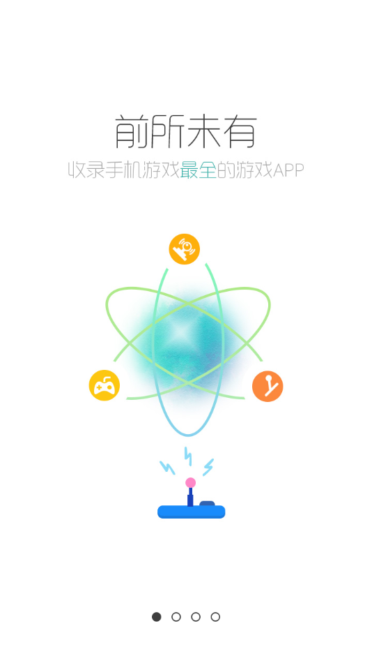 妙趣堂免费正版手游app v1.0