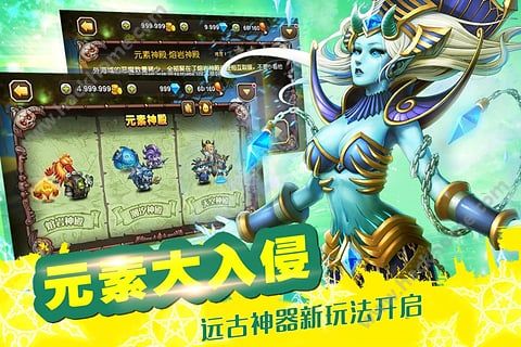 刀塔传奇九游版官网最新版 v10.901.125