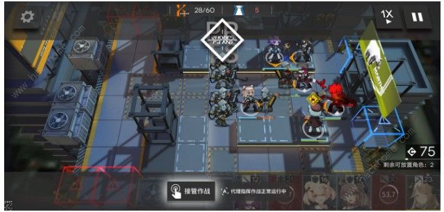 明日方舟2-6怎么过 2-6低配三星攻略图片8