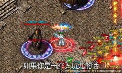 武义之旅手游下载正版 v1.0.2