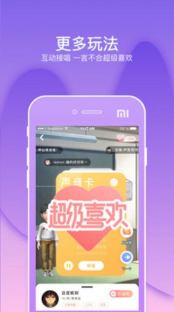 幸屎app下载官方版图片1