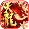 天龙八部蓬莱门派最新官方版 v1.127.2.2