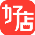 好店商家端app官方下载 v1.0.3