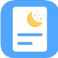 moon云笔记app手机版下载 v1.0