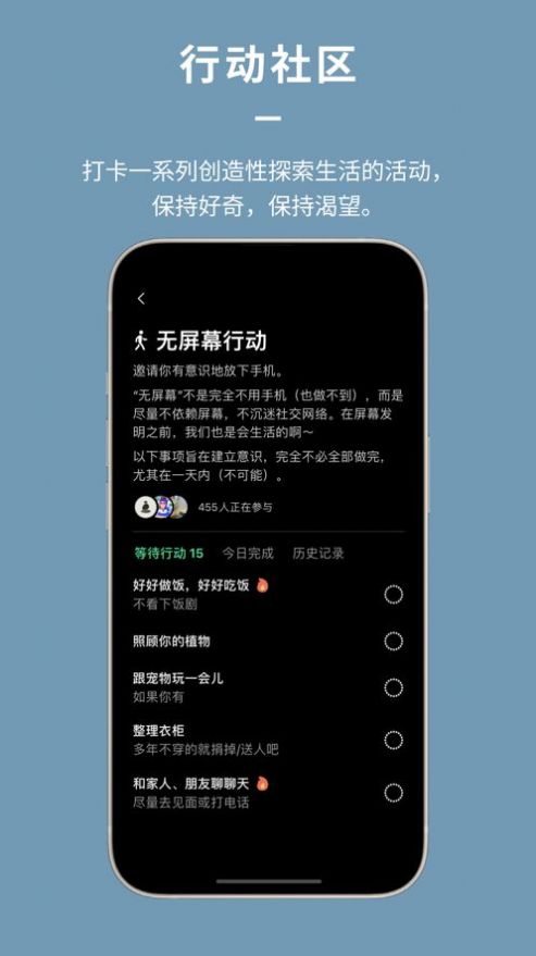 dive health健康软件app官方下载安卓版 v1.4.4