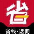 好省惠生活官方手机版下载 v1.0.4