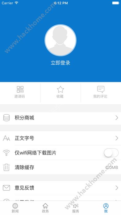 云上嘉鱼官网app下载 v1.0