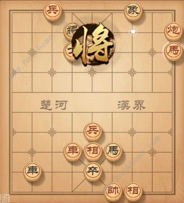 天天象棋残局挑战123期攻略 残局挑战123期步法图图片7