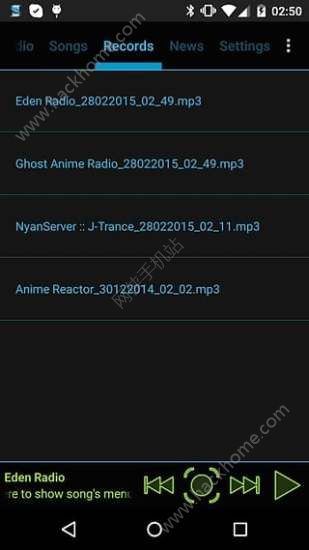 Anime Radio手机版客户端下载 v4.0.5