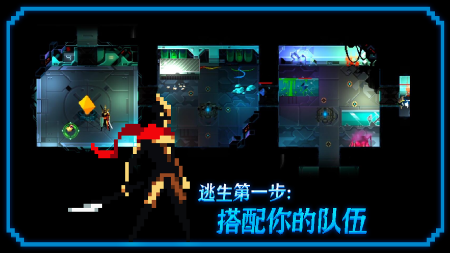 无尽地下城内置菜单下载最新版2024 v1.0.5