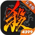 三国杀移动版3.8.1春季版官方安卓版 v4.1.5