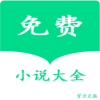 lzbook小说软件app官方版免费下载 v1.0.3