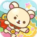 轻松熊塔防游戏官方下载（Korilakkuma Tower Defense） v2.1.0