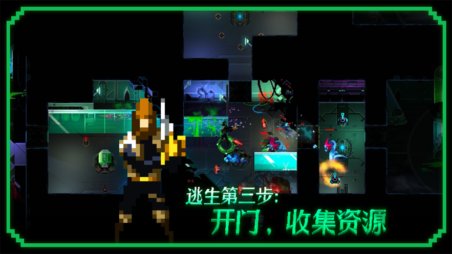 无尽地下城内置菜单下载最新版2024 v1.0.5