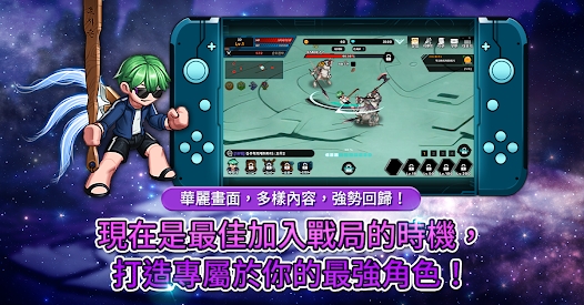 绿色的传说汉化版安卓下载（Legend Of Green） v1.6.0