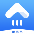 湘房易找房app官方下载 v1.0.0