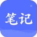 Notebility笔记app手机版下载 v1.5