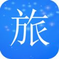 旅行轨迹软件手机app下载 v1.1