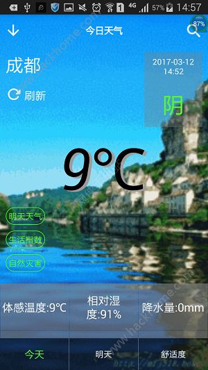 MatrixPhoto软件app v2.6.6