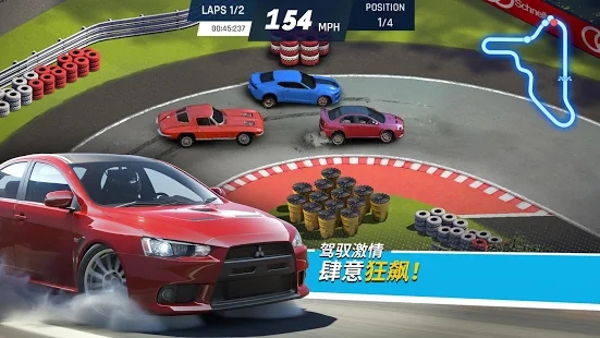 Gameloft极速之都最新安卓版（Overdrive City） v20.26478.18