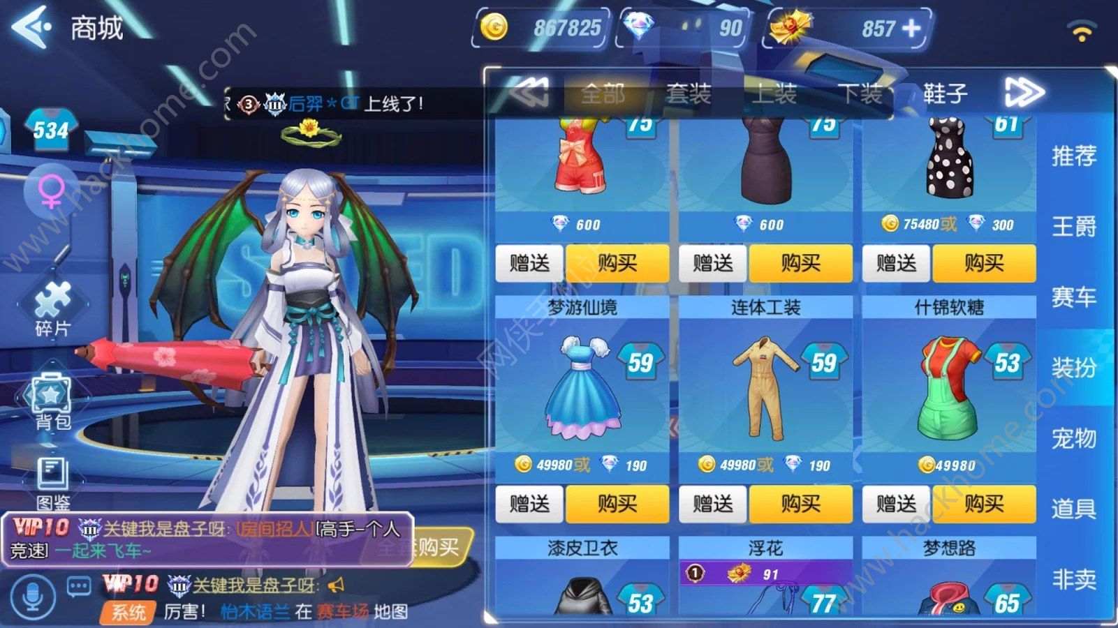 Racing Star M手游官方中文版下载 v1.8.0