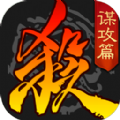 三国杀4.0.5版本下载官方最新版 v4.1.5