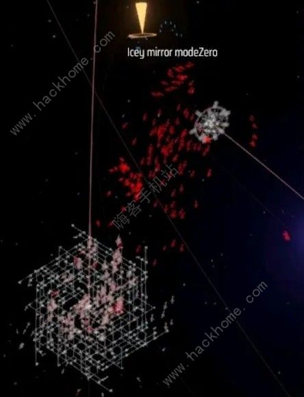 戴森球计划太空黑雾怎么清理 太空黑雾清理教程图片7