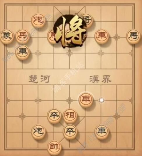 天天象棋残局挑战170期攻略 残局挑战170期步法图图片2