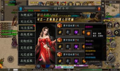 一六沉默破晓之刃官方下载正式版 v4.4.8