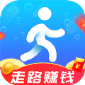 走路向钱app官方下载 v1.0.0