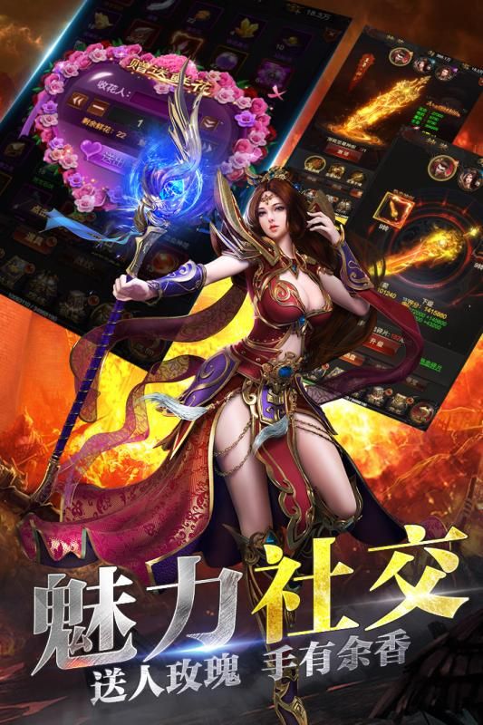 龙城战歌复古版甄子丹官网正版下载 v1.0.8